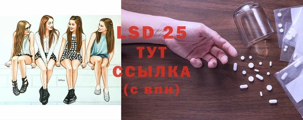 COCAINE Белоозёрский
