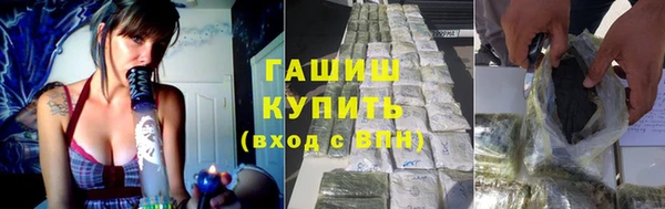 COCAINE Белоозёрский