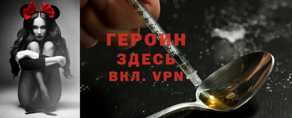 COCAINE Белоозёрский