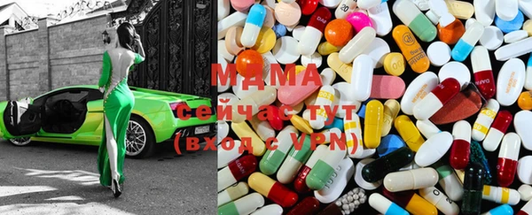 марихуана Богданович