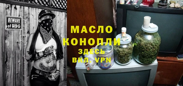 COCAINE Белоозёрский