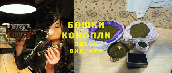 марихуана Богданович