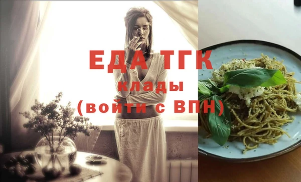 хмурый Семёнов