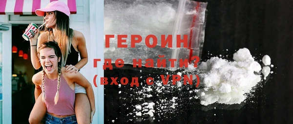 гашишное масло Семилуки