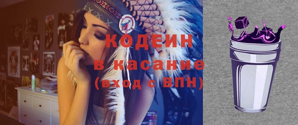 марихуана Богданович