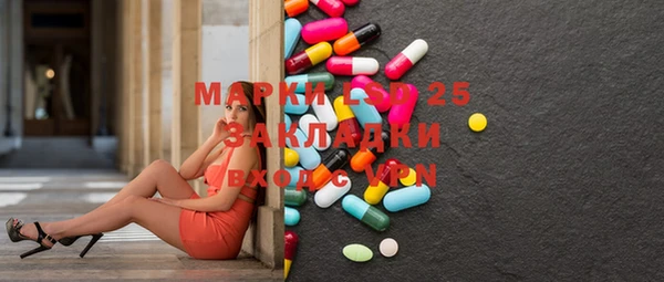 COCAINE Белоозёрский