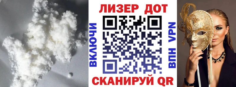 Лсд 25 экстази ecstasy  Пионерский 