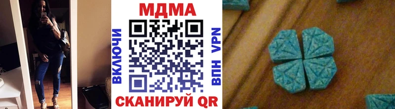 omg   Пионерский  MDMA VHQ 